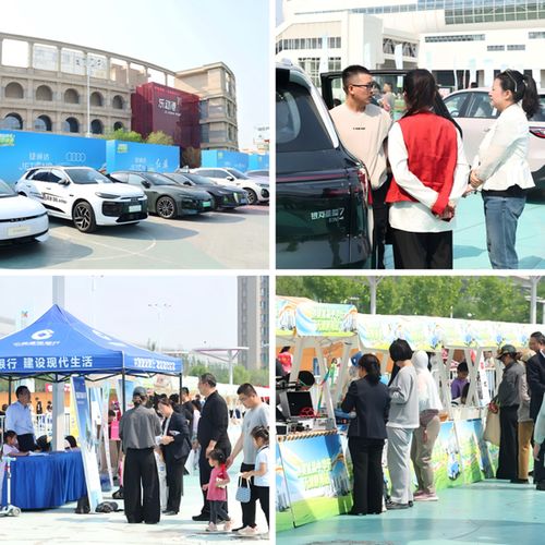 惠購靜海 車享未來 天津市汽車促消費(fèi)活動成功舉辦 搭起惠民橋梁