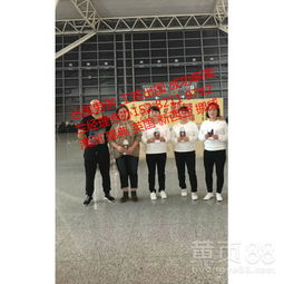 廣州勞務服務 現狀、機遇與未來發展